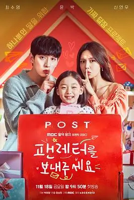 长夜将明电视剧缩略图