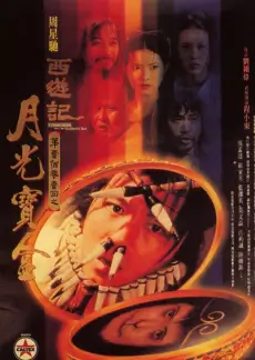 生活纪实综艺今夜不打烊